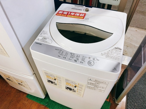 洗濯機のTOSHIBA  トウシバ
