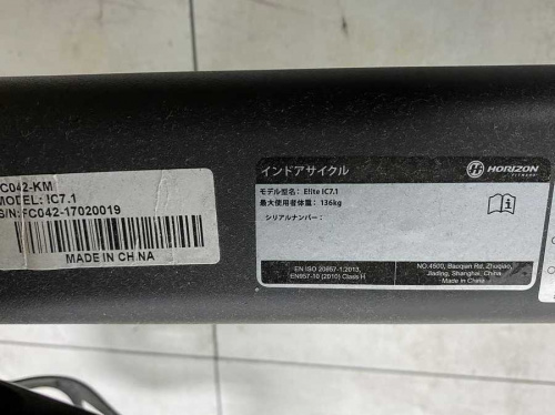 買取