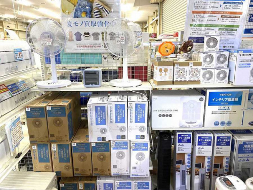 買取