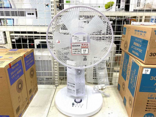 生活家電の扇風機
