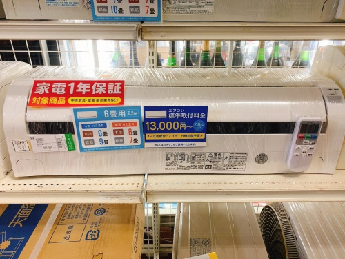 生活家電の壁掛けエアコン