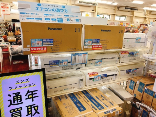 壁掛けエアコンのヒタチ HITACHI