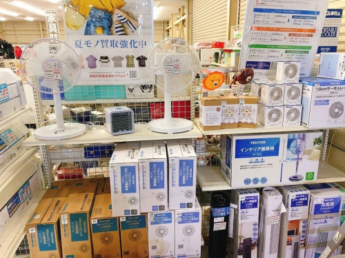 ヒタチ HITACHIの千葉