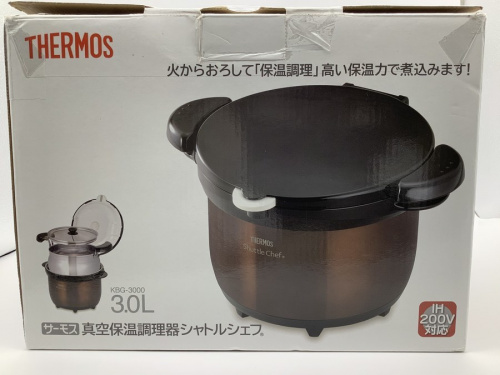 保温調理器の千葉