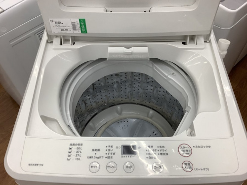 無印良品の千葉