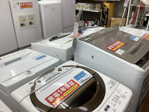 買取