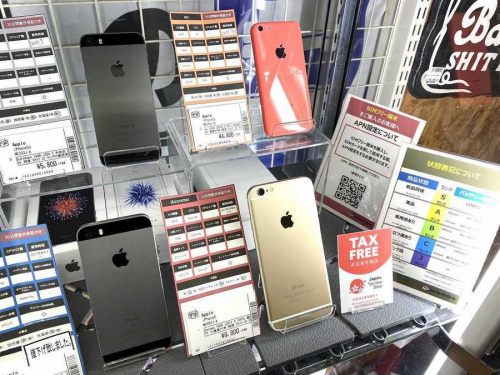 スマートフォンのスマホ買取