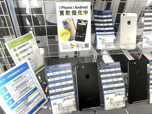 IPHONEのスマートフォン