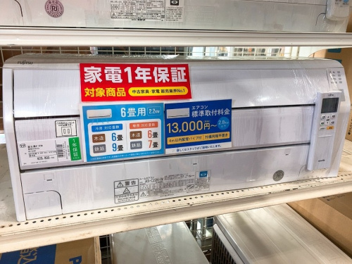 富士通ｾﾞﾈﾗﾙ　ﾌｼﾞﾂｳのDSC-RX100