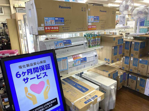 生活家電の洗濯機
