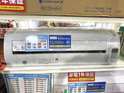 壁掛けｴｱｺﾝ CORONA(コロナ) CSH-N2216R 2016年製 2.2kW 入荷致しました