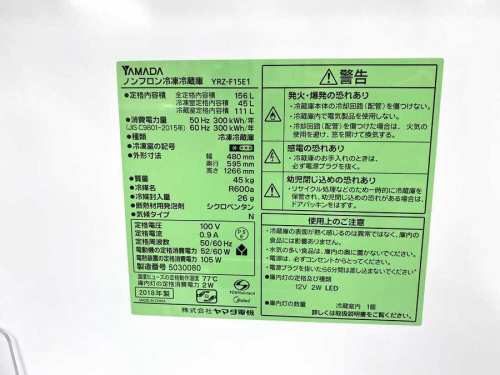 買取