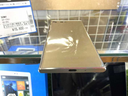 スマホ買取のApple