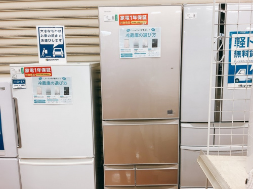 TOSHIBA(東芝)の生活家電