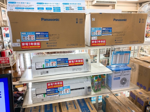 壁掛けエアコンのDAIKIN ダイキン