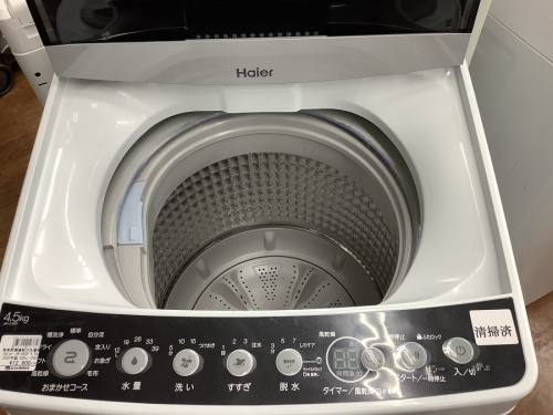 Haier(ハイアール)の千葉