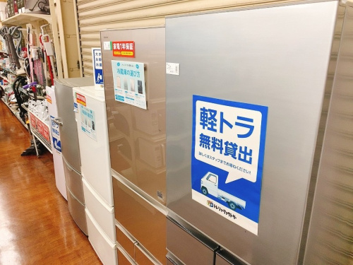 買取