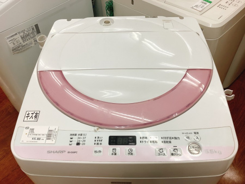 生活家電のSHARP(シャープ)