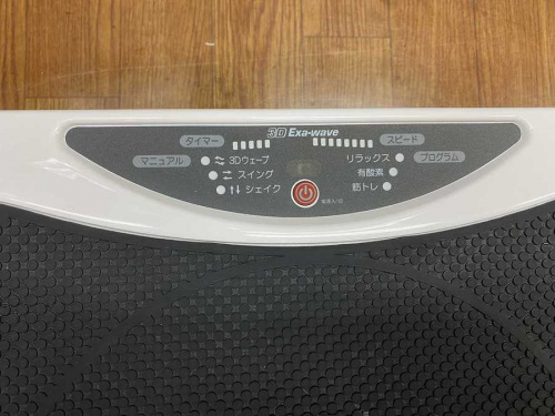 トレファクブログ画像３