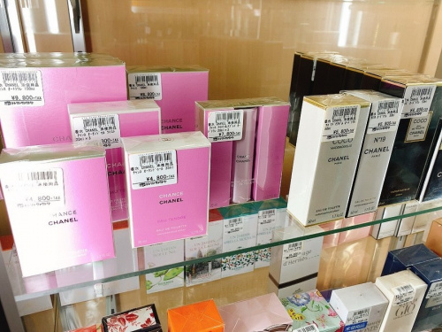 未使用　の買取