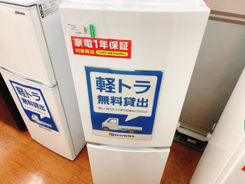 TOSHIBA(東芝)の生活家電
