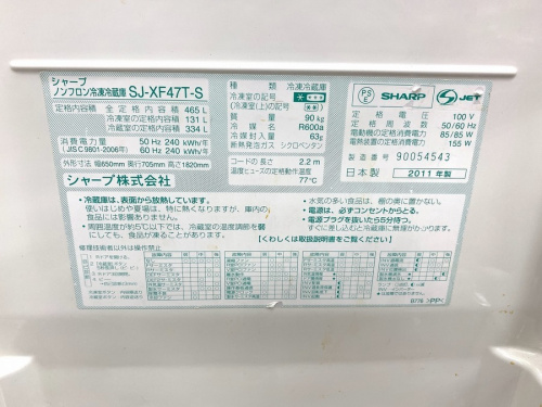 買取