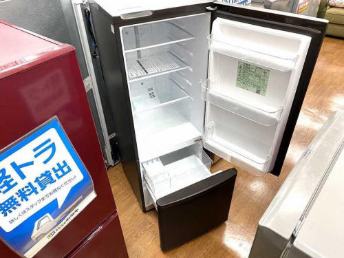 冷蔵庫の洗濯機