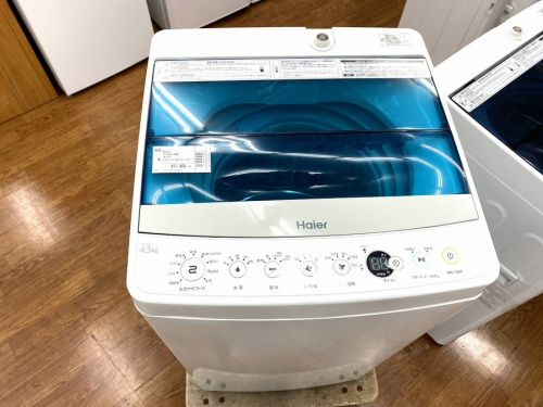 冷蔵庫の洗濯機