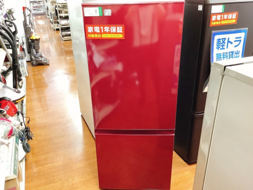 冷蔵庫の生活家電