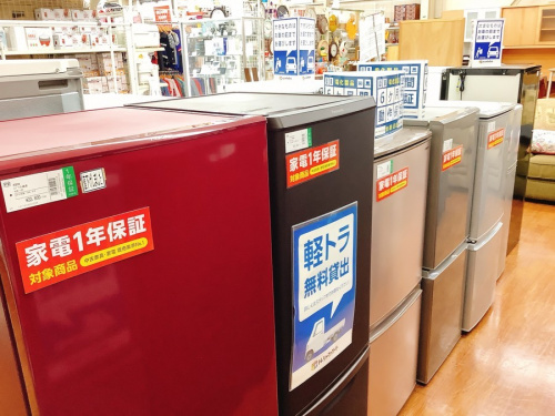 買取