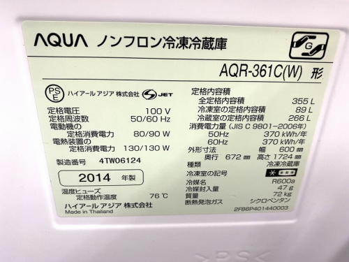 買取