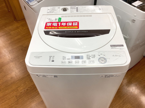 洗濯機の生活家電