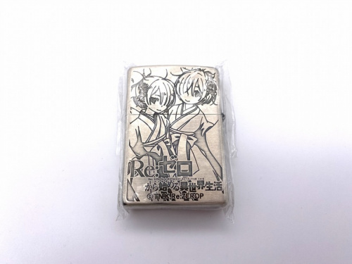 ライターの千葉