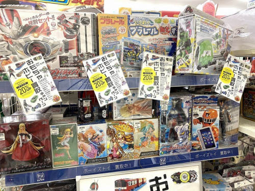 ホビー買取の千葉　おもちゃ　買取