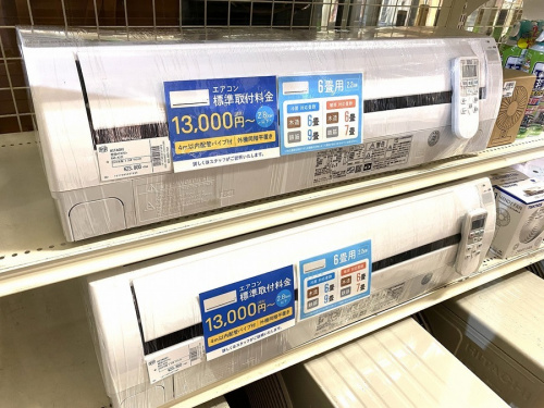 生活家電のエアコン