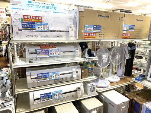 トレファクブログ画像３