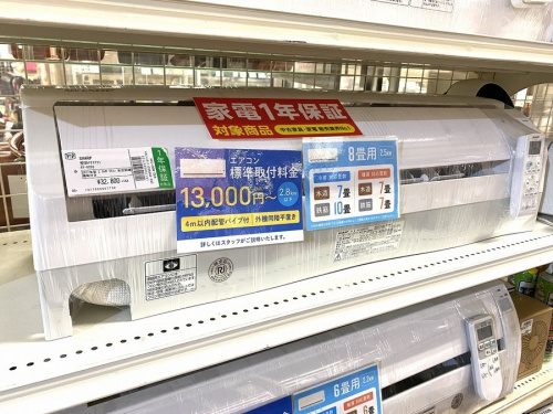 20年09月04日：画像６