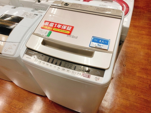 HITACHI ヒタチの全自動洗濯機　
