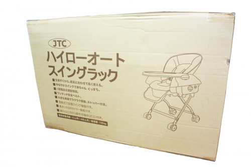 JTC(ジェー・ティー・シー)のスウィングラック