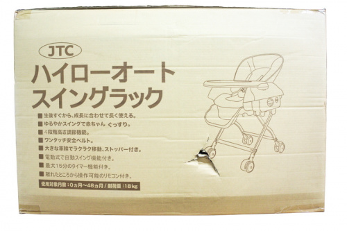 千葉の買取