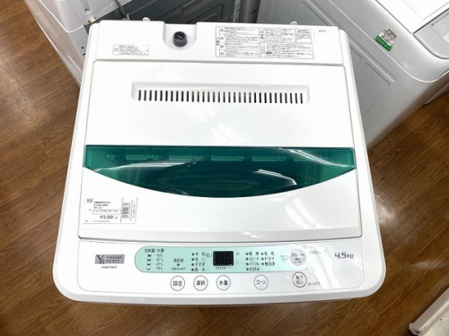 トレファクブログ画像２