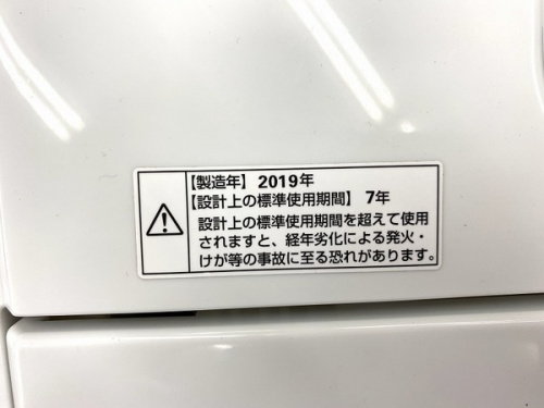 千葉の買取