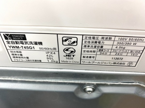 買取