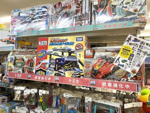 ホビーのおもちゃ買取