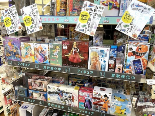 ホビー買取のトミカ買取