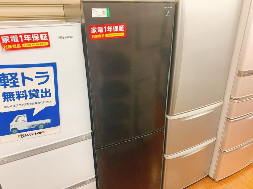 SHARP(シャープ)の冷蔵庫