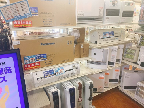 買取