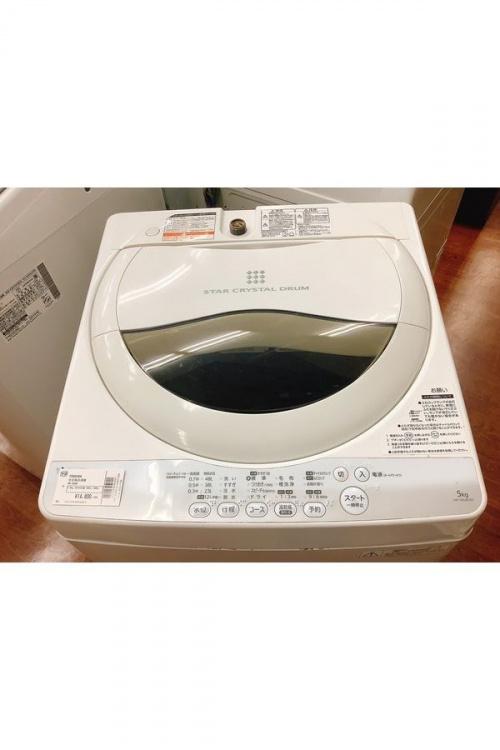 生活家電のTOSHIBA(東芝)