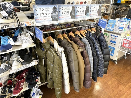 買取