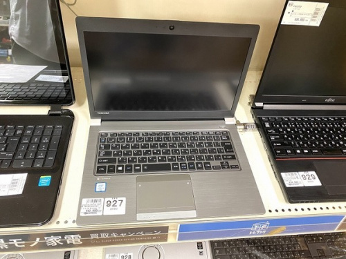 デジタル家電のパソコン